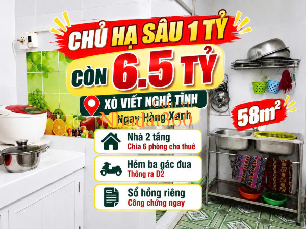 Bán nhà cũ 80m2 nở hậu hẻm 251 Lê Quang Định Bình Thạnh hạ 2tỷ còn 5.5tỷ
